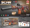 TM14110SCAR граффити-скоростной водяной стрелок самозаряжающийся Specification image